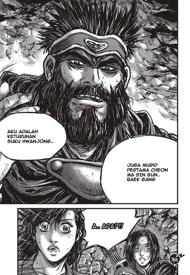 Ruler of the Land Chapter 491 Gambar 22
