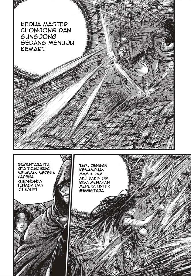 Ruler of the Land Chapter 493 Gambar 4