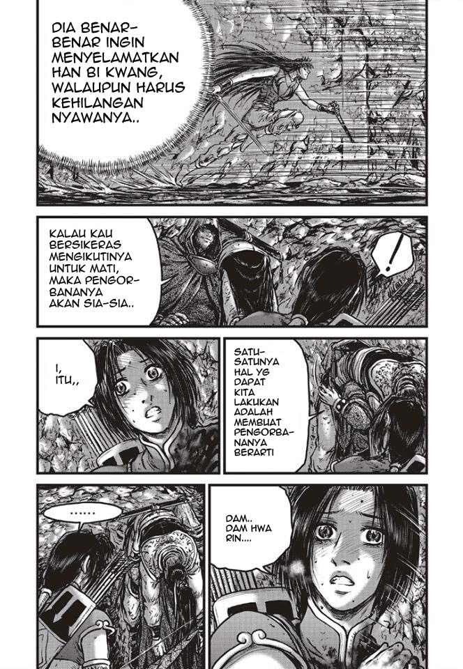 Ruler of the Land Chapter 493 Gambar 6