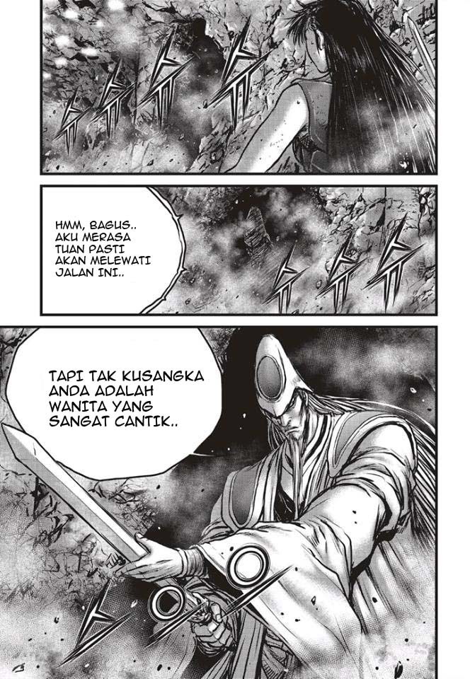Ruler of the Land Chapter 493 Gambar 11