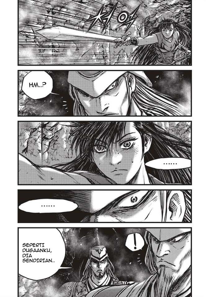 Ruler of the Land Chapter 493 Gambar 12