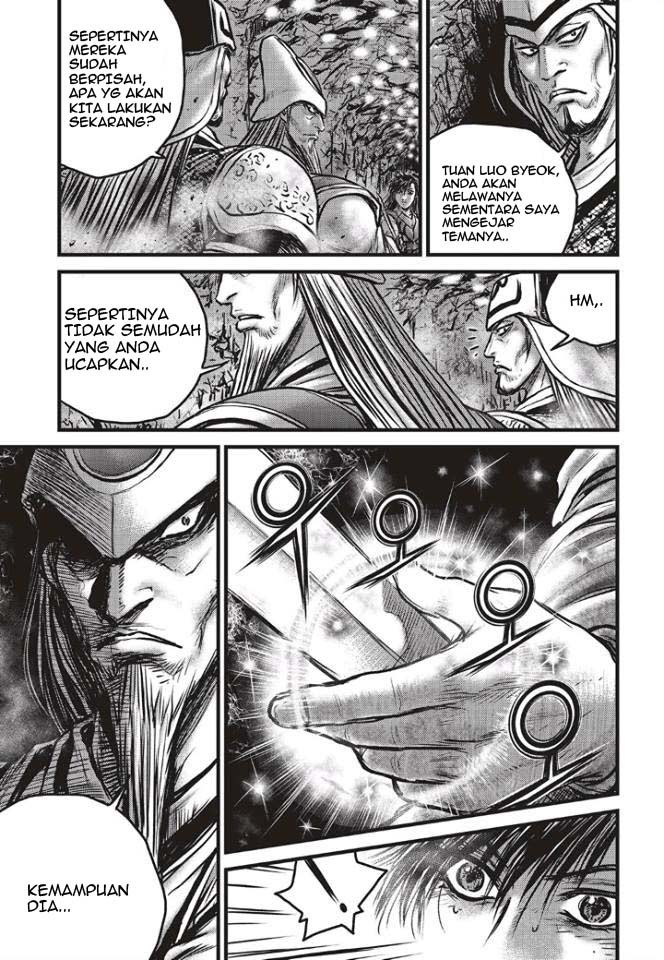 Ruler of the Land Chapter 493 Gambar 13