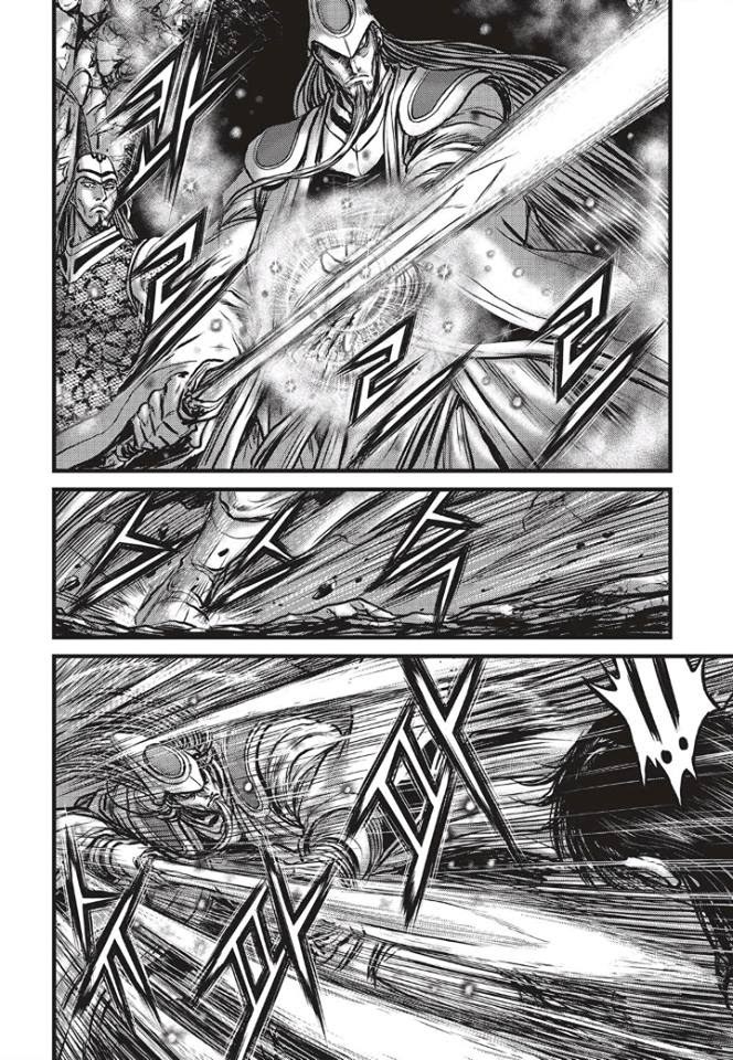 Ruler of the Land Chapter 493 Gambar 14
