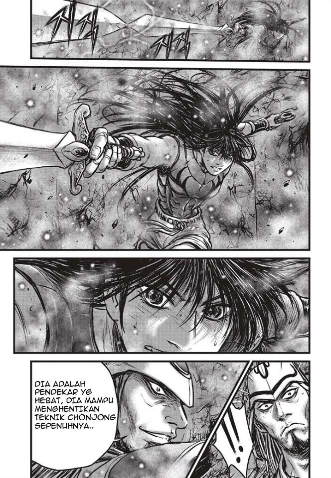 Ruler of the Land Chapter 493 Gambar 17