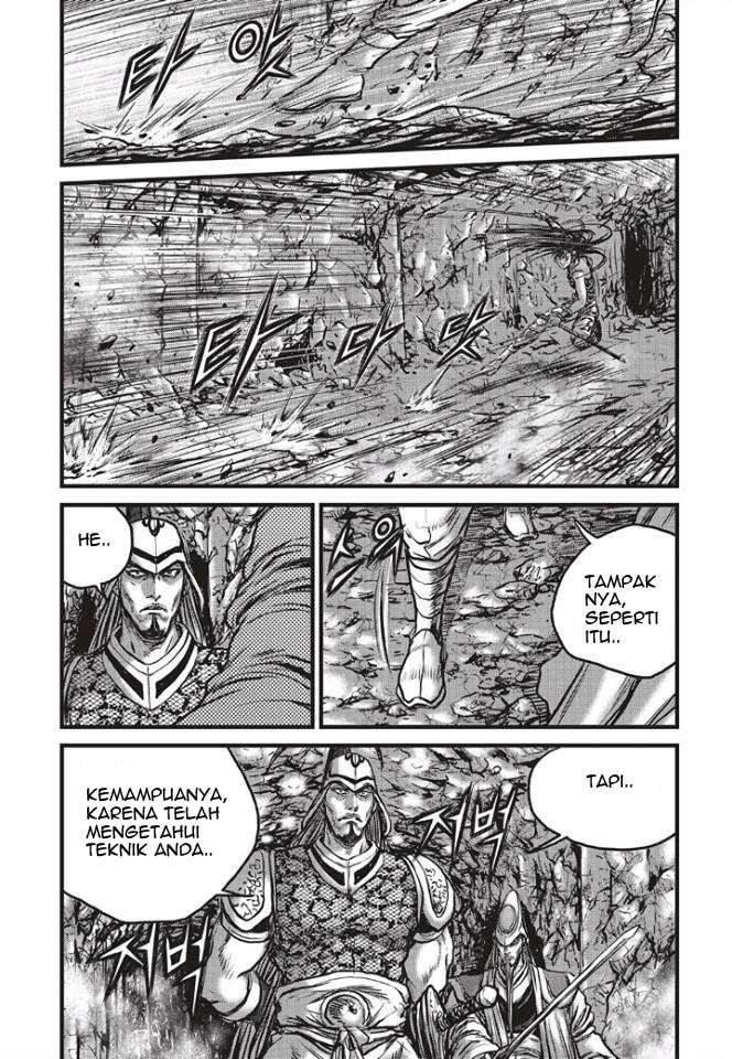 Ruler of the Land Chapter 493 Gambar 18