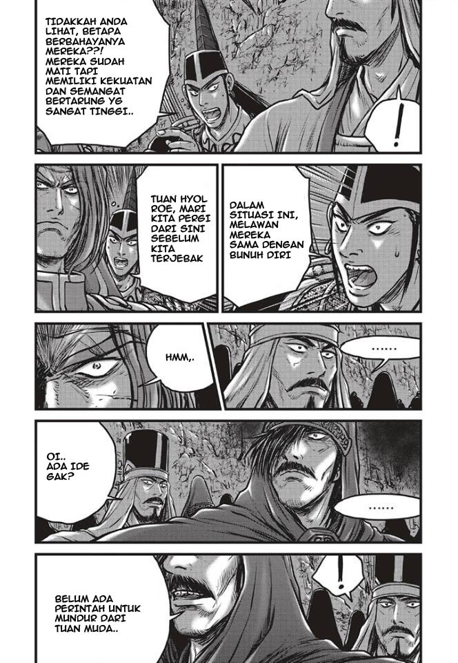 Ruler of the Land Chapter 498 Gambar 3