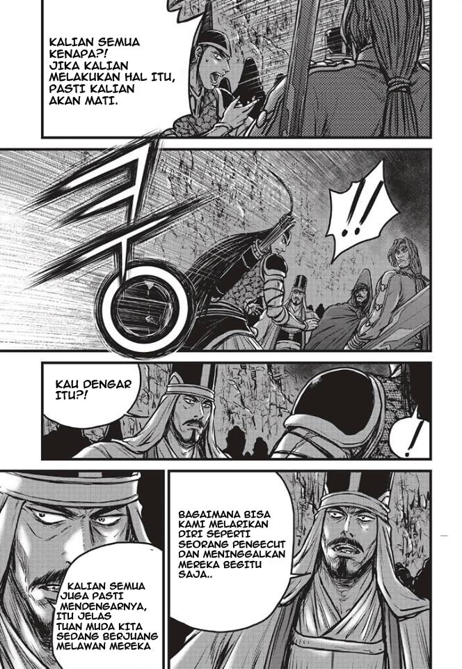 Ruler of the Land Chapter 498 Gambar 5