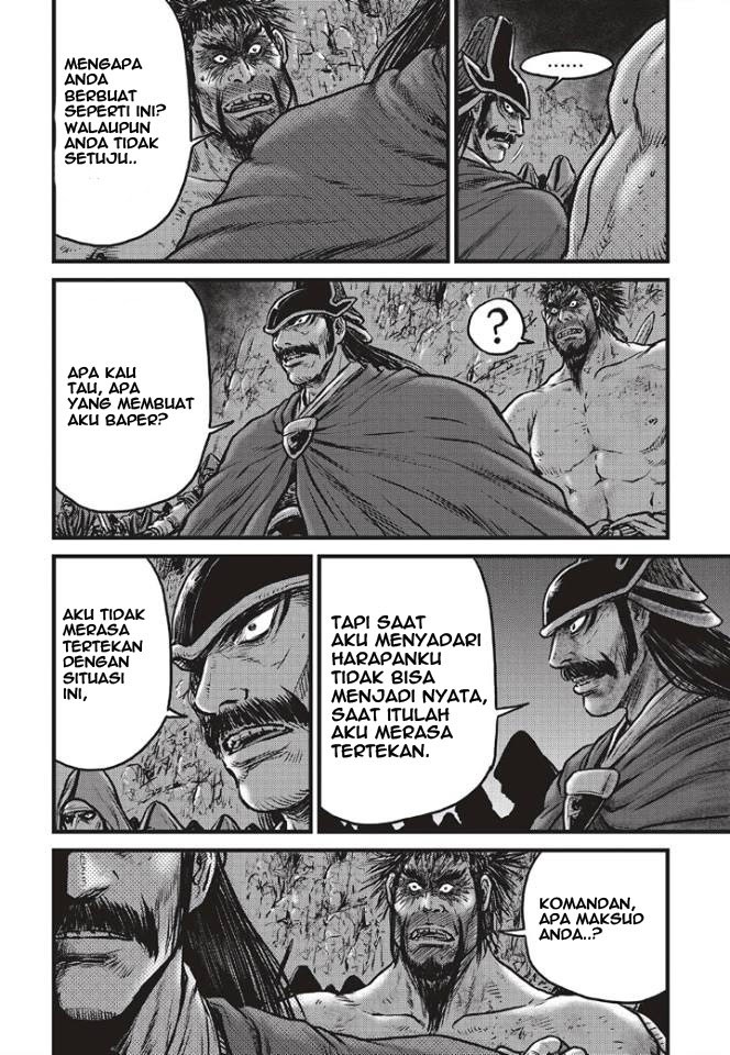Ruler of the Land Chapter 498 Gambar 8