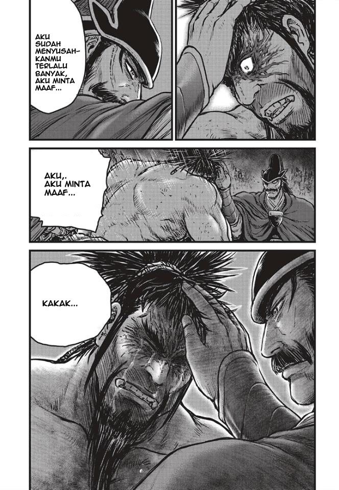 Ruler of the Land Chapter 498 Gambar 10