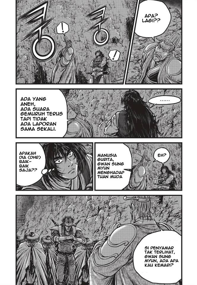 Ruler of the Land Chapter 498 Gambar 12