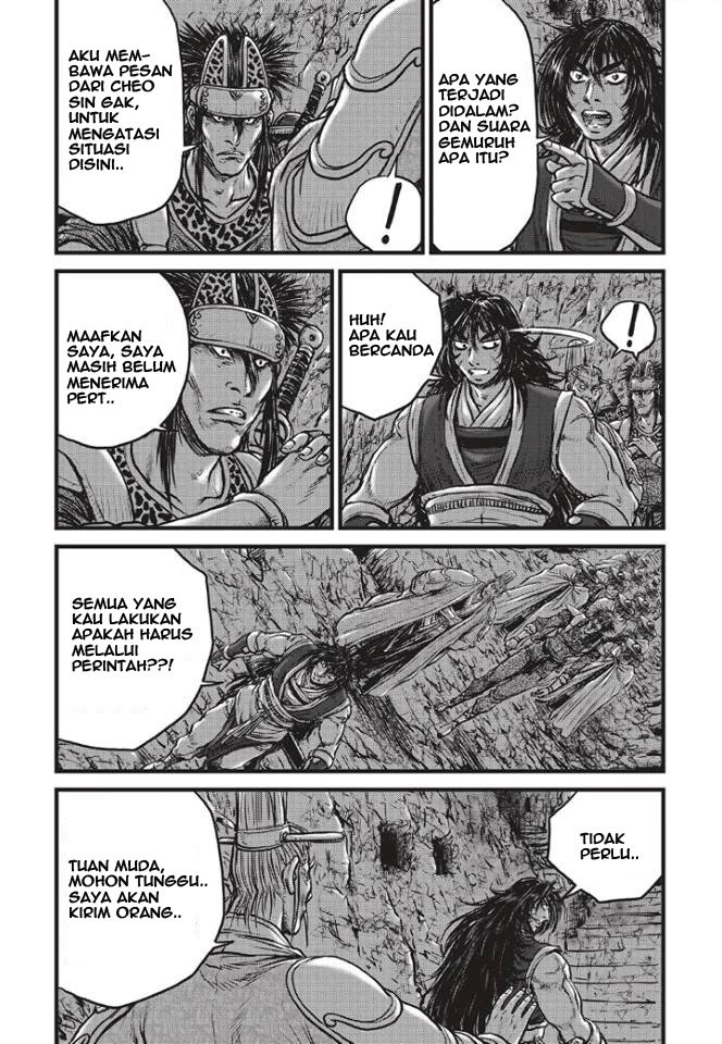 Ruler of the Land Chapter 498 Gambar 13