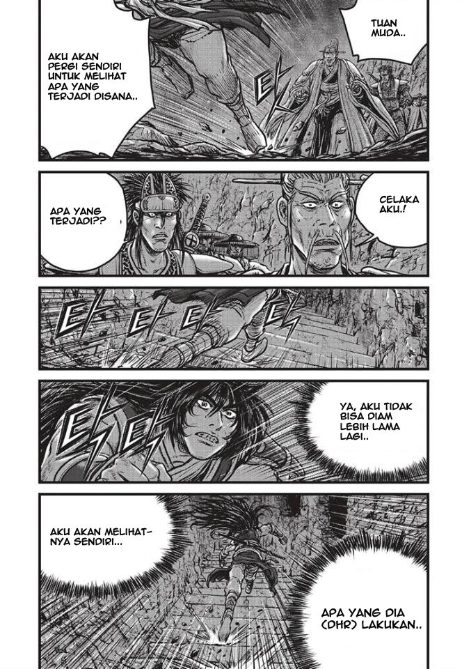 Ruler of the Land Chapter 498 Gambar 14