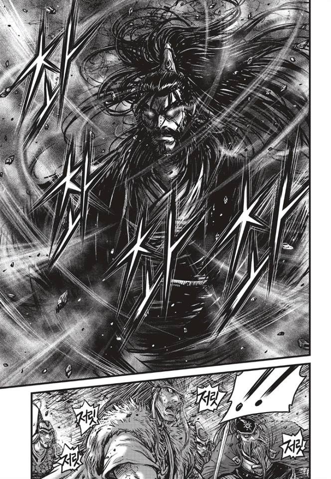 Ruler of the Land Chapter 498 Gambar 19