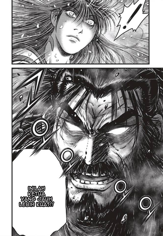 Ruler of the Land Chapter 498 Gambar 20