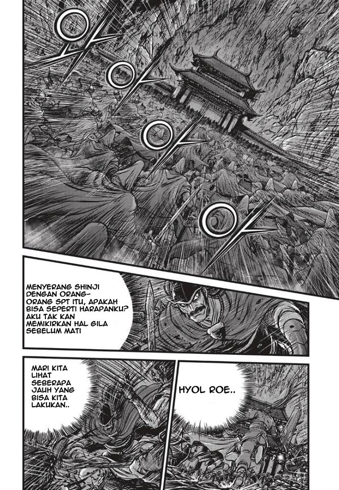 Ruler of the Land Chapter 498 Gambar 22