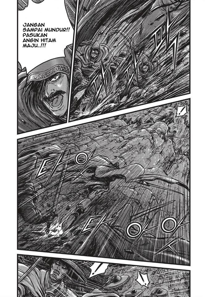 Ruler of the Land Chapter 498 Gambar 24
