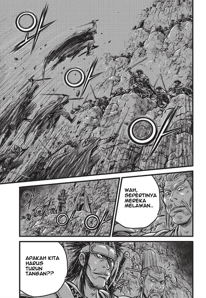 Ruler of the Land Chapter 498 Gambar 26