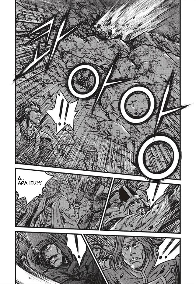 Ruler of the Land Chapter 498 Gambar 27