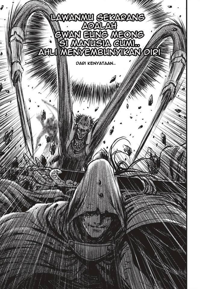Ruler of the Land Chapter 500 Gambar 15