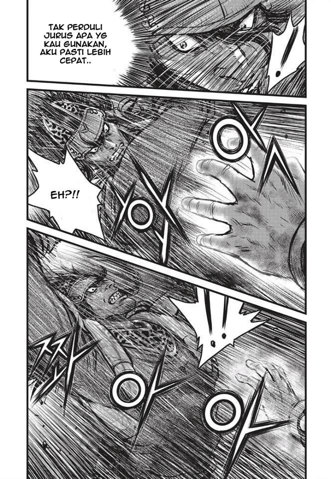 Ruler of the Land Chapter 500 Gambar 21