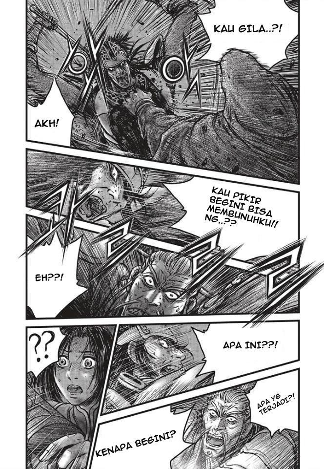 Ruler of the Land Chapter 500 Gambar 27