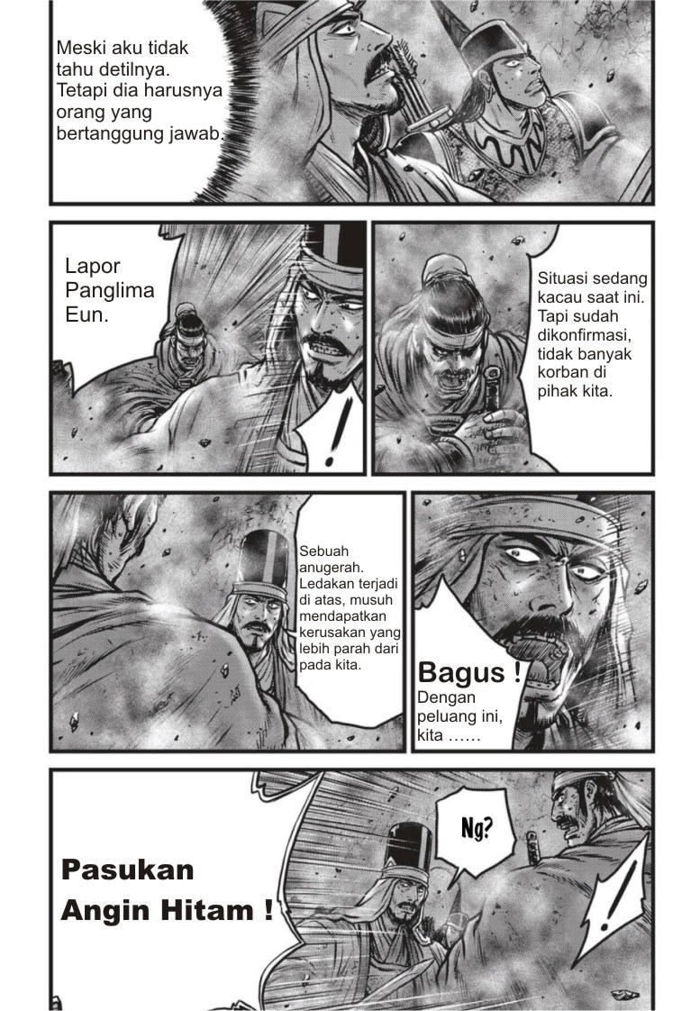 Ruler of the Land Chapter 502 Gambar 3