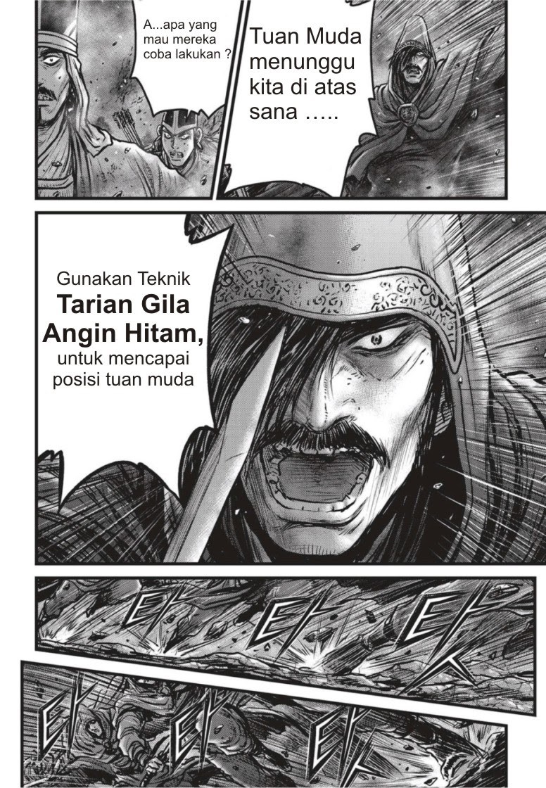 Ruler of the Land Chapter 502 Gambar 5