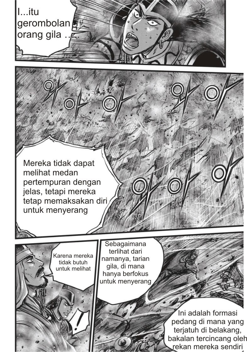 Ruler of the Land Chapter 502 Gambar 9
