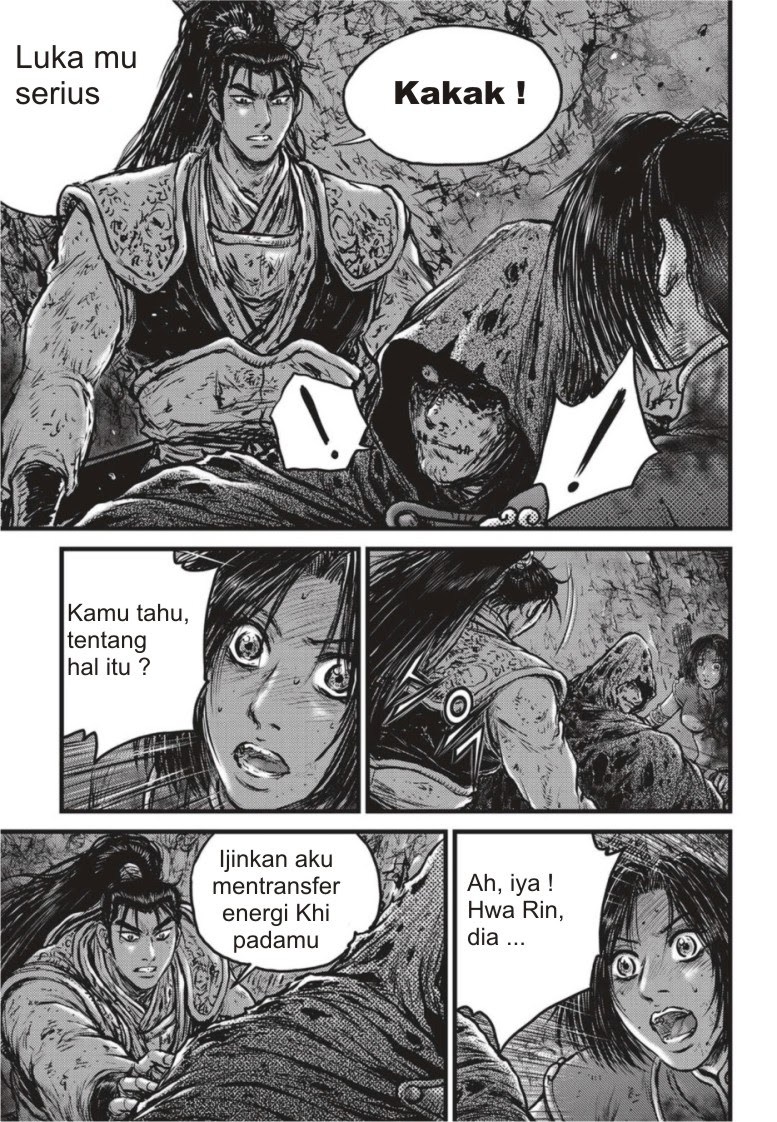 Ruler of the Land Chapter 502 Gambar 16