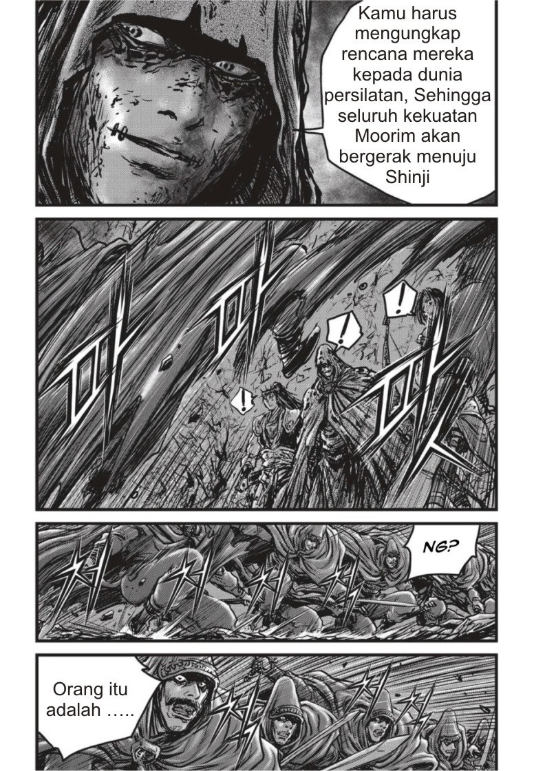 Ruler of the Land Chapter 502 Gambar 23