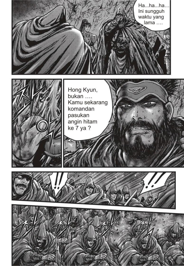 Ruler of the Land Chapter 502 Gambar 25