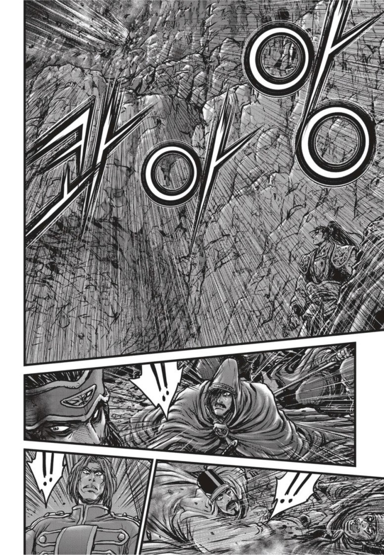 Ruler of the Land Chapter 502 Gambar 27
