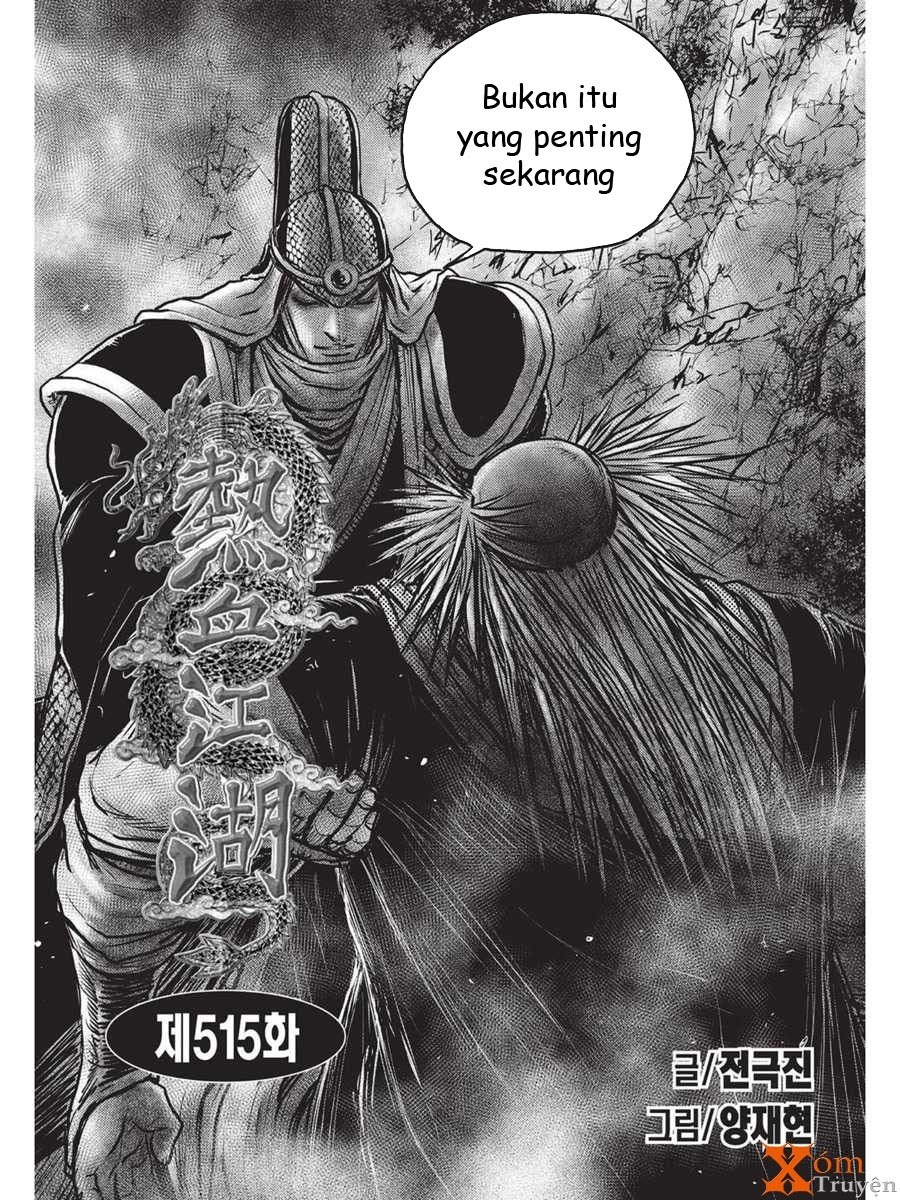 Ruler of the Land Chapter 515 Gambar 1