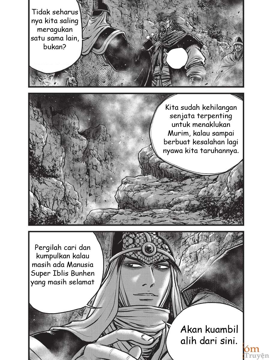 Ruler of the Land Chapter 515 Gambar 2