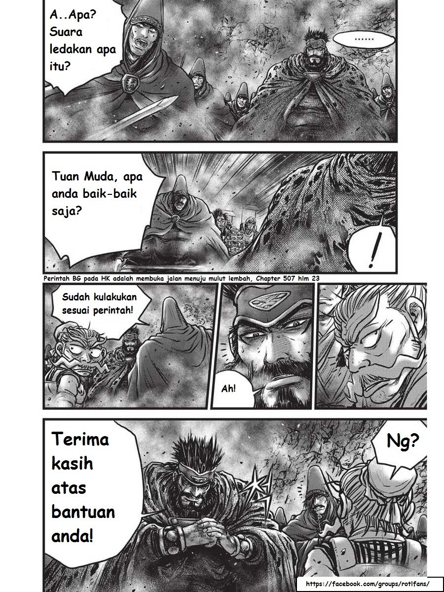 Ruler of the Land Chapter 515 Gambar 3
