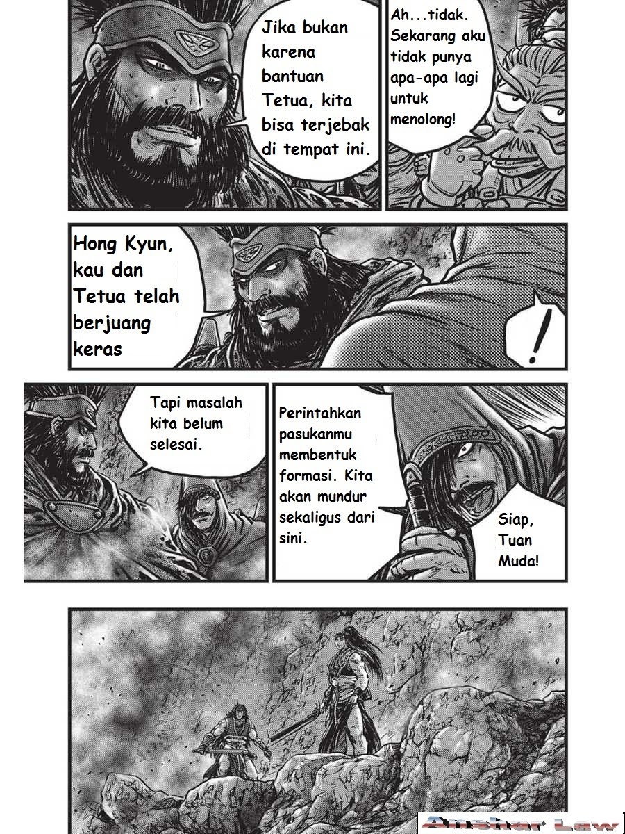 Ruler of the Land Chapter 515 Gambar 4