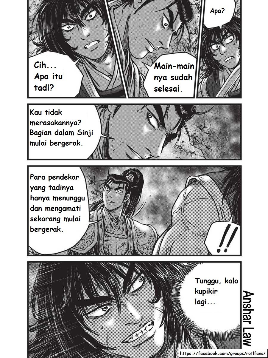 Ruler of the Land Chapter 515 Gambar 5