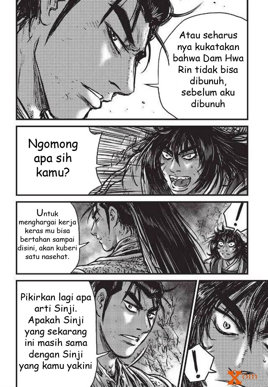 Ruler of the Land Chapter 515 Gambar 7