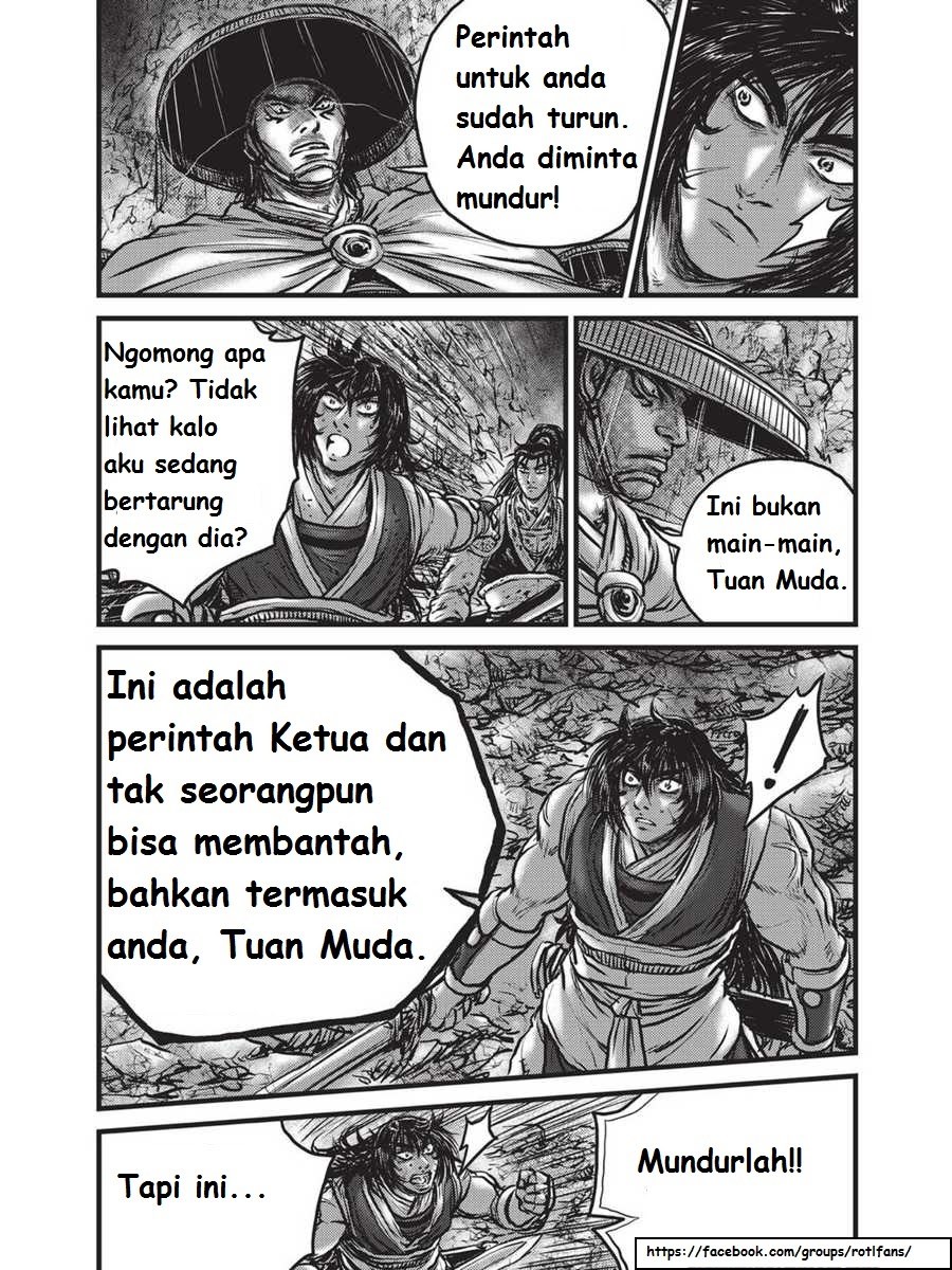Ruler of the Land Chapter 515 Gambar 9