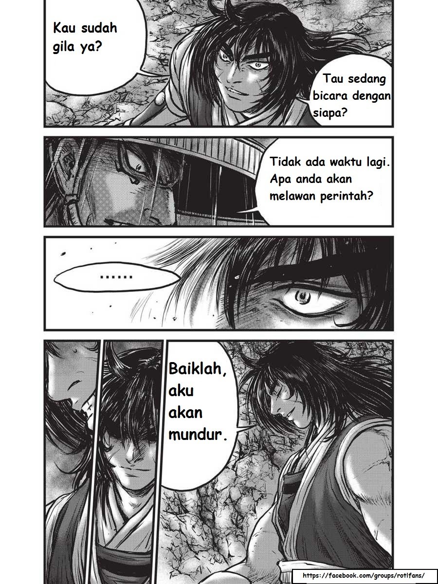Ruler of the Land Chapter 515 Gambar 11