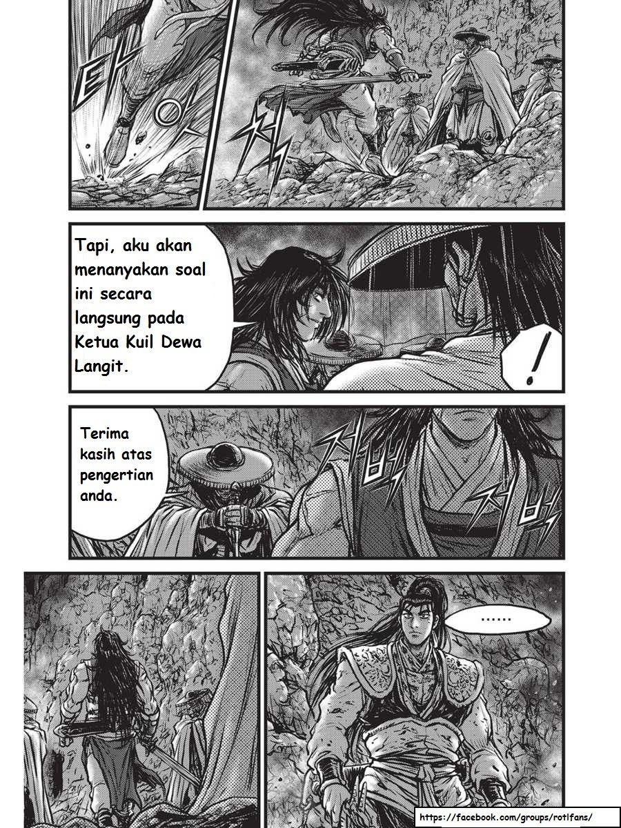 Ruler of the Land Chapter 515 Gambar 12