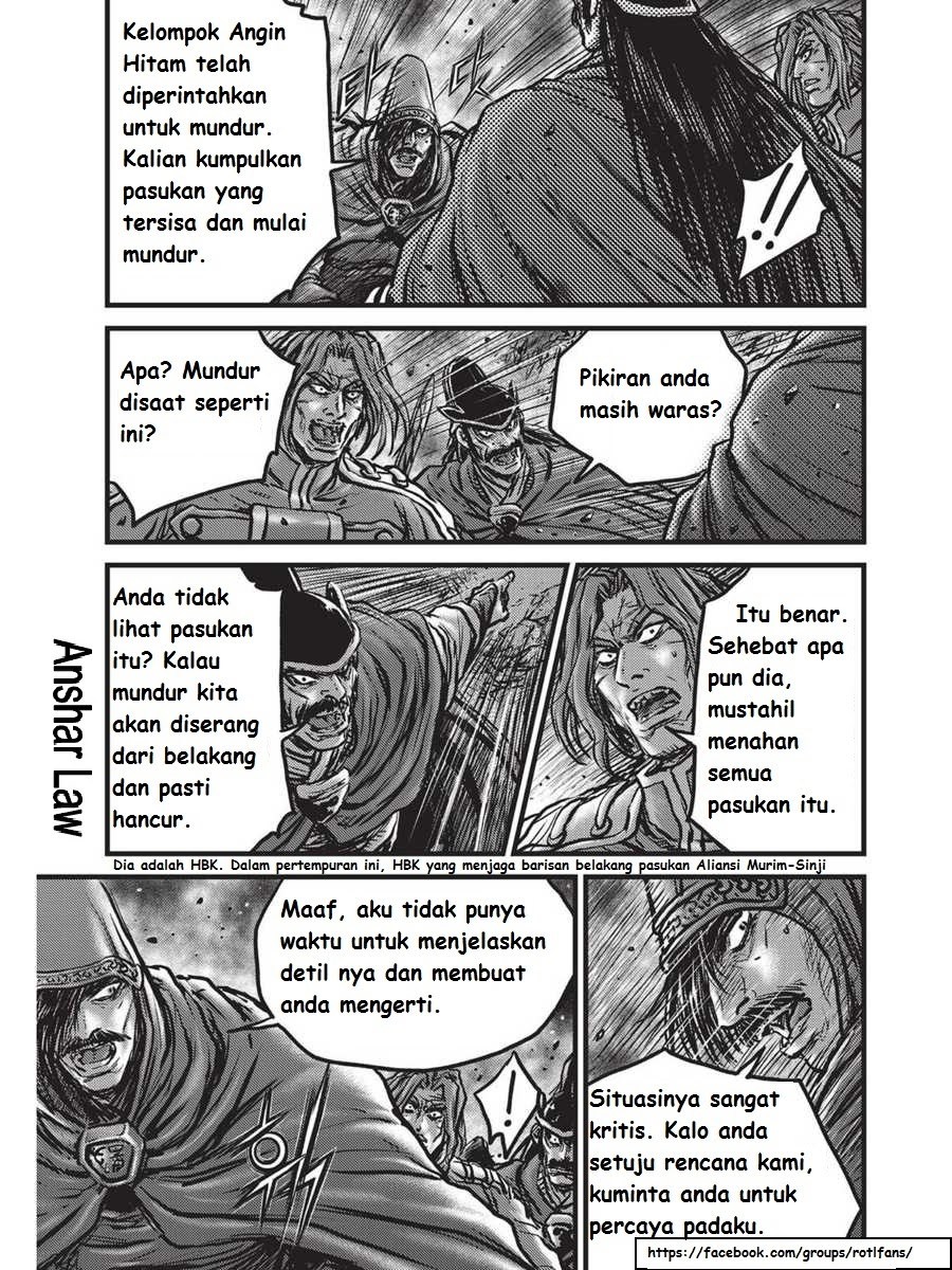 Ruler of the Land Chapter 515 Gambar 18