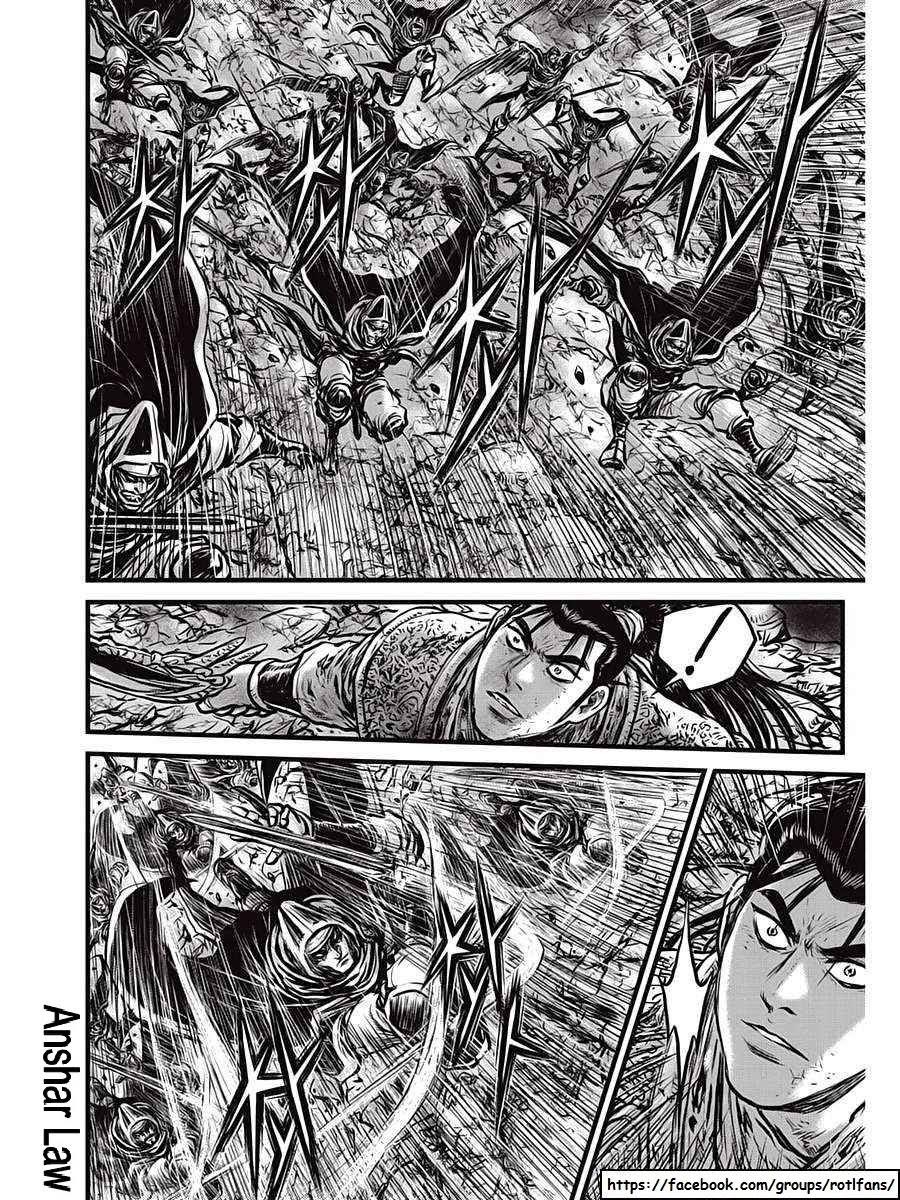 Ruler of the Land Chapter 516 Gambar 4