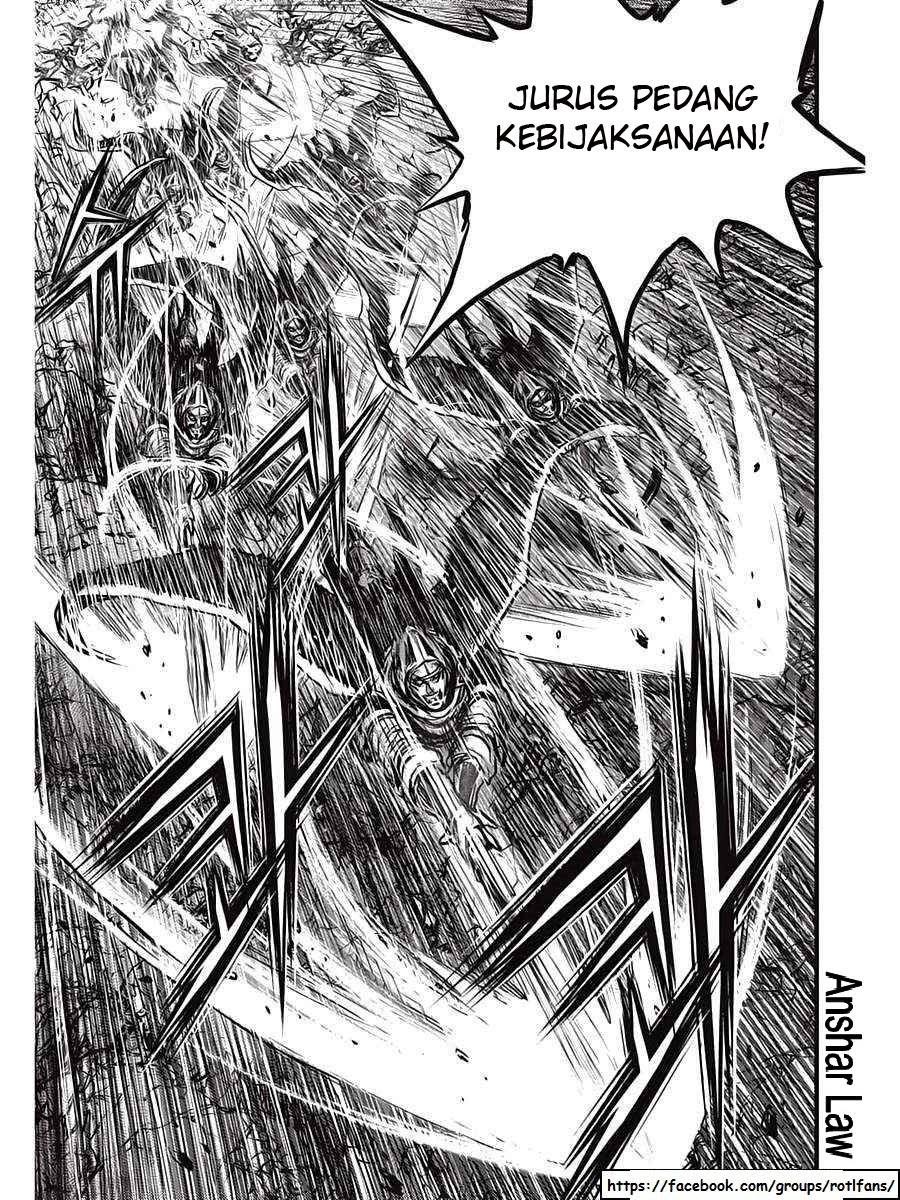Ruler of the Land Chapter 516 Gambar 5