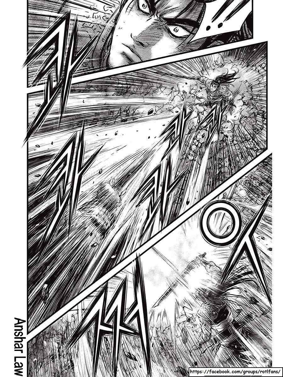 Ruler of the Land Chapter 516 Gambar 6
