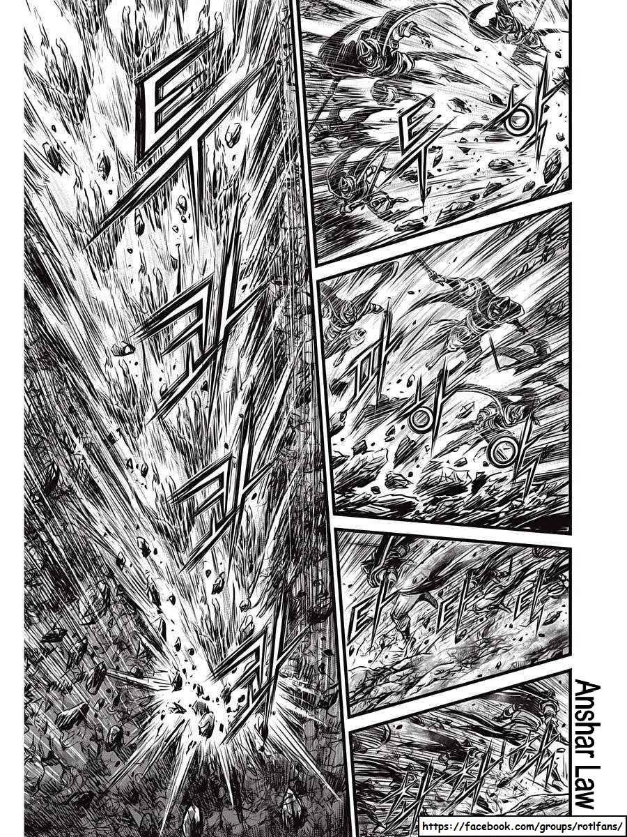 Ruler of the Land Chapter 516 Gambar 7