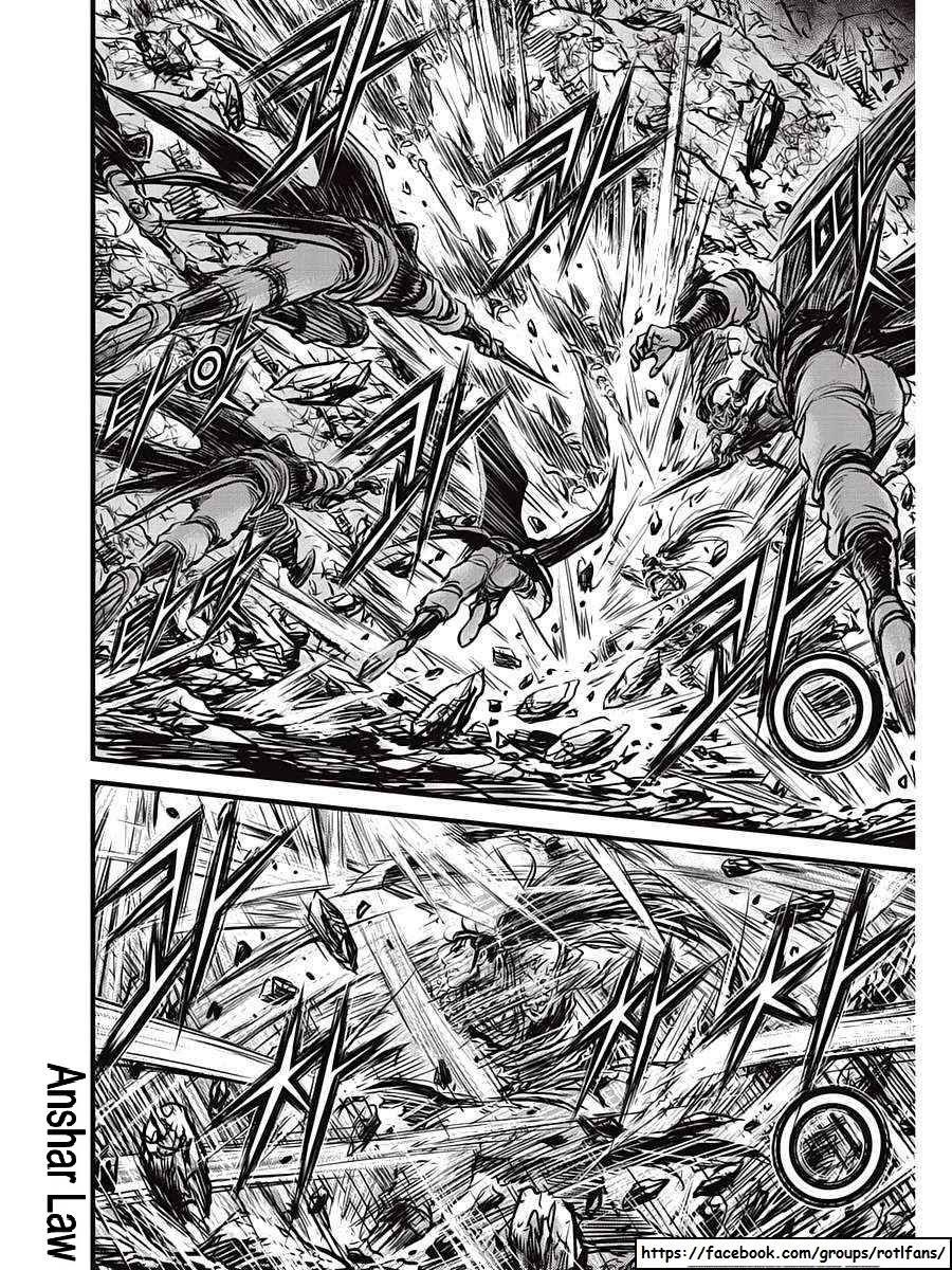 Ruler of the Land Chapter 516 Gambar 8