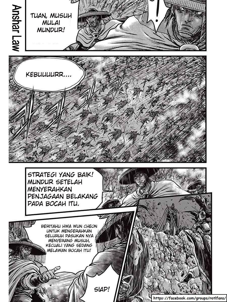 Ruler of the Land Chapter 516 Gambar 11