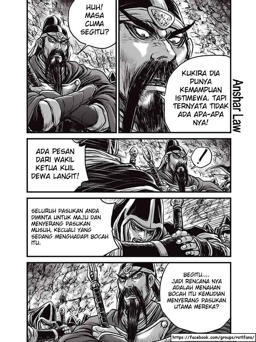 Ruler of the Land Chapter 516 Gambar 12