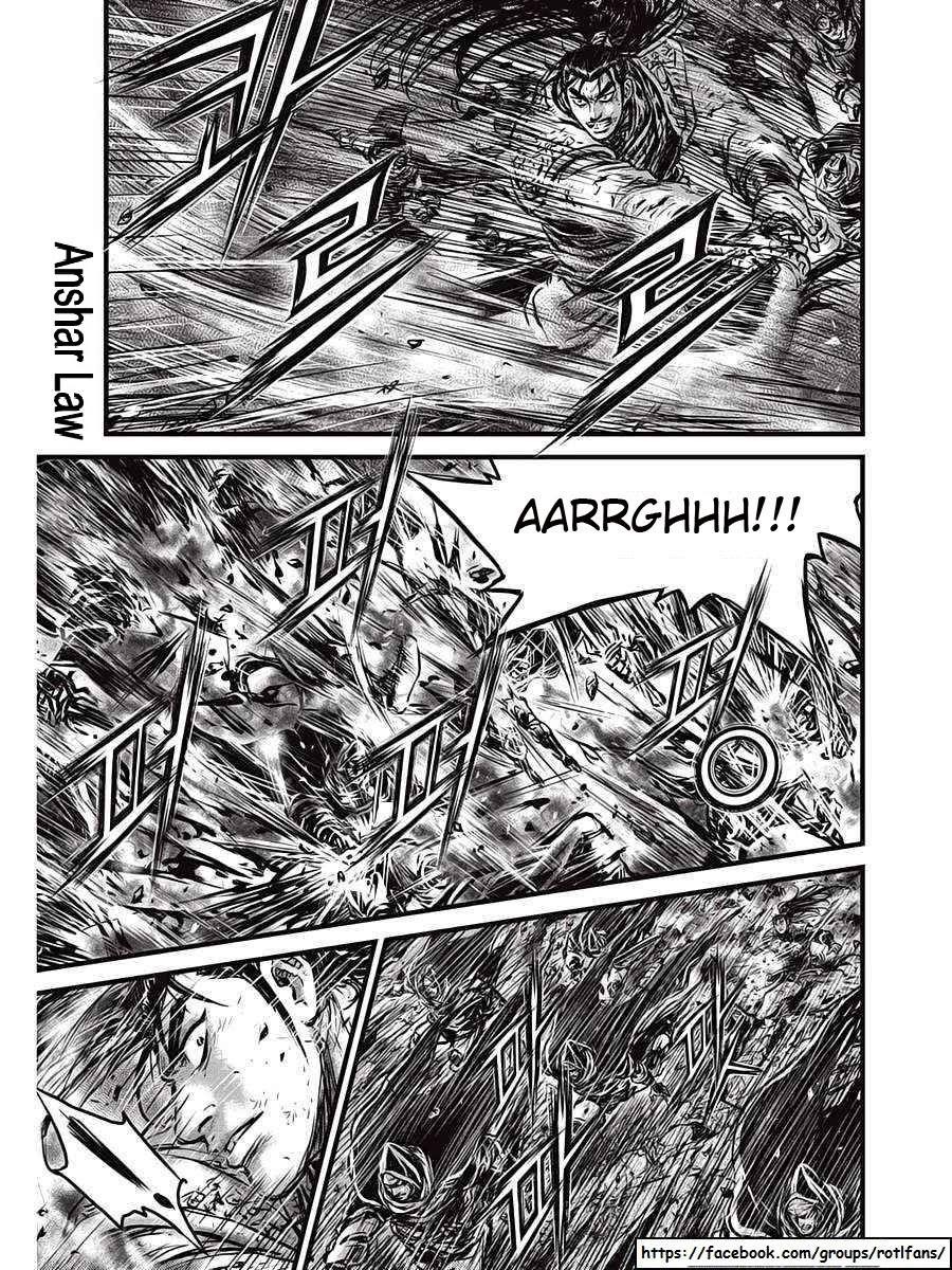 Ruler of the Land Chapter 516 Gambar 13